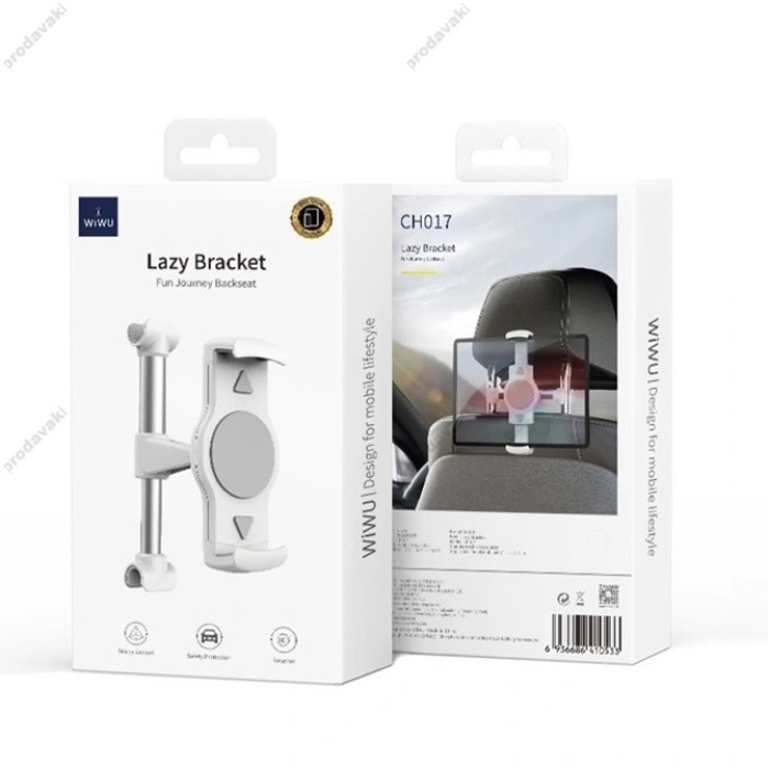Автомобільний тримач на підголівник Wiwu CH017 Car Holder White